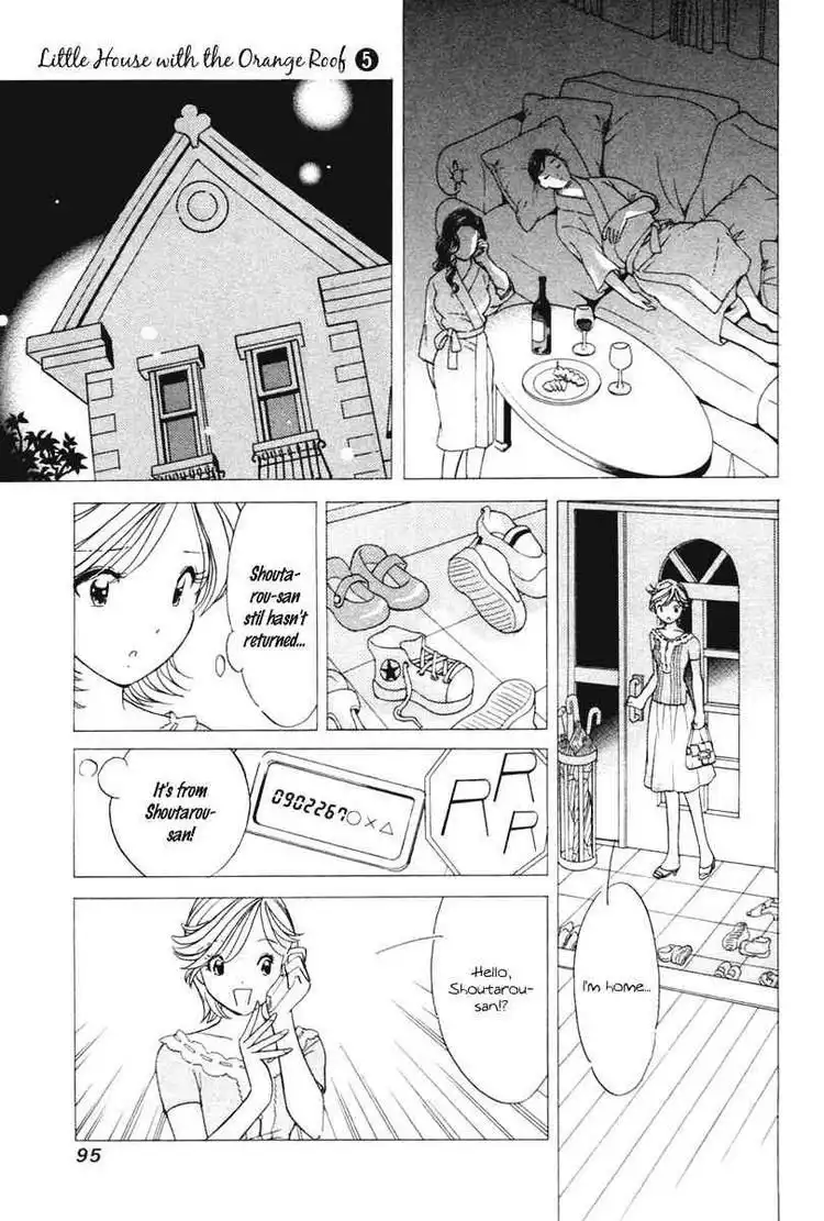 Orange Yane no Chiisana Ie Chapter 36 21